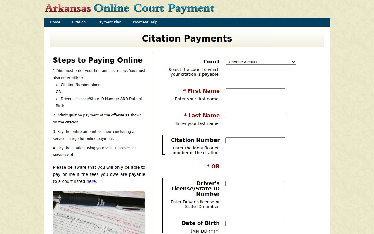 Arkansas Citation Payments court selector and citation query fields for Sevier County matters